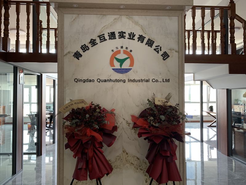 중국 Qingdao Quanhutong Industrial Co., Ltd. 회사 프로필