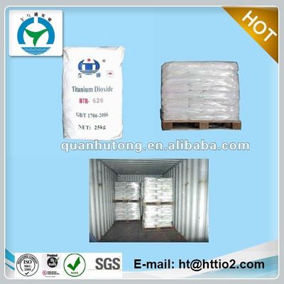 HUTONG Rutile Titanium Dioxide Masterbatch 99% Purity