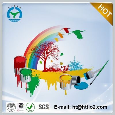 HUTONG Rutile Titanium Dioxide Masterbatch 99% Purity