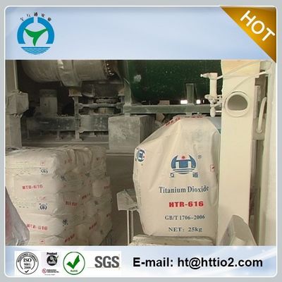 HUTONG Rutile Titanium Dioxide Masterbatch 99% Purity
