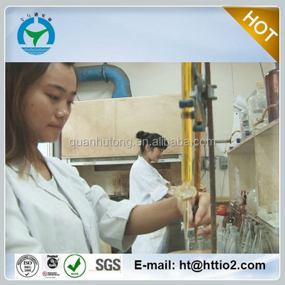 Rutile Titanium Dioxide Anatase TiO2 CAS 13463-67-7 For Coatings and Ink Grade