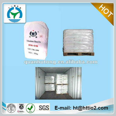 Multi Purpose Titanium Dioxide / Tio2 Coating Paint Industrial Grade